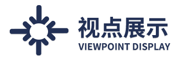 Показване на Cark, Display Stand, Showcase,Guangzhou Xinrui Viewpoint Display Products Co., Ltd.